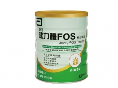 健力體FOS